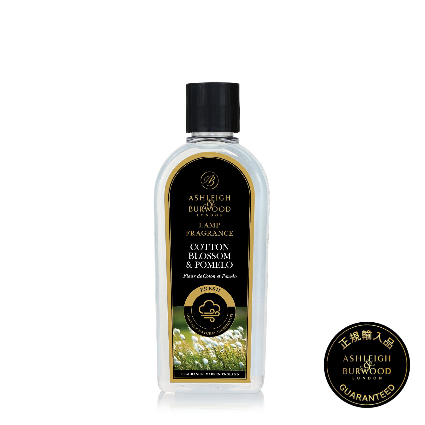 楽天市場】【正規品】 【ジャスミン&チュベローズ】アシュレイ