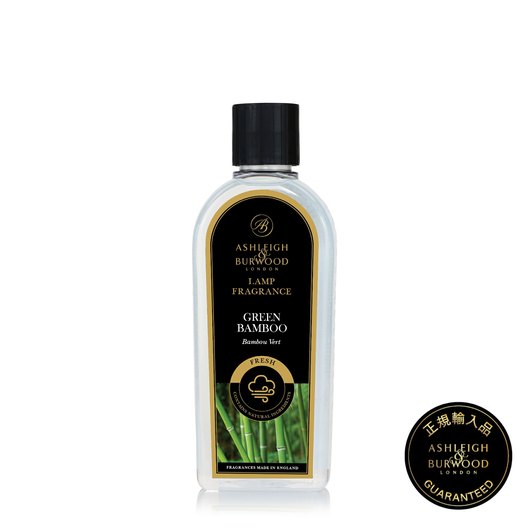 Ashleigh&Burwood アシュレイ&バーウッド フレグランス　48b 公式】Ashleigh＆Burwood （アシュレイアンドバーウッド