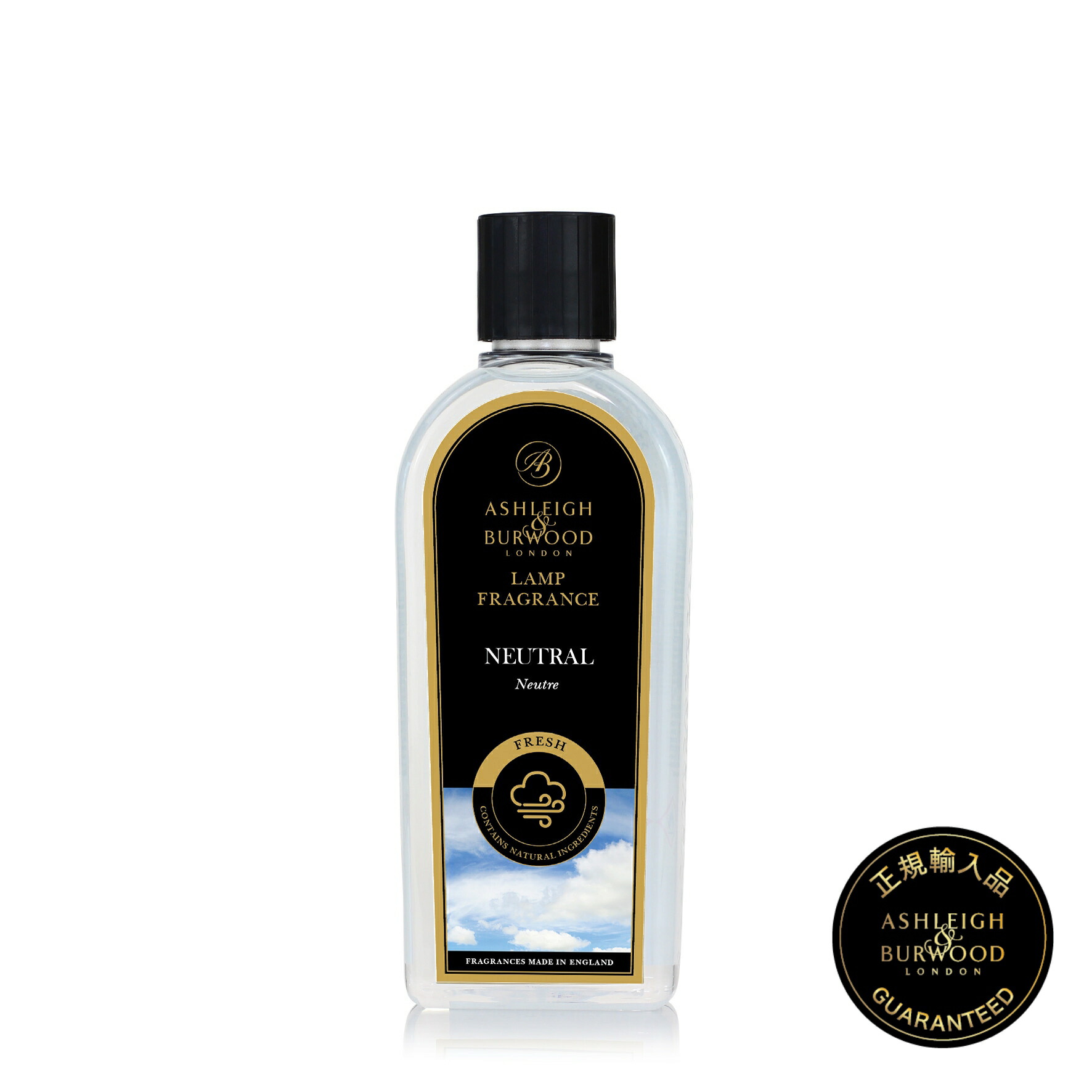 Ashleigh&Burwood アシュレイ&バーウッド フレグランス　5a 公式】Ashleigh＆Burwood （アシュレイアンドバーウッド
