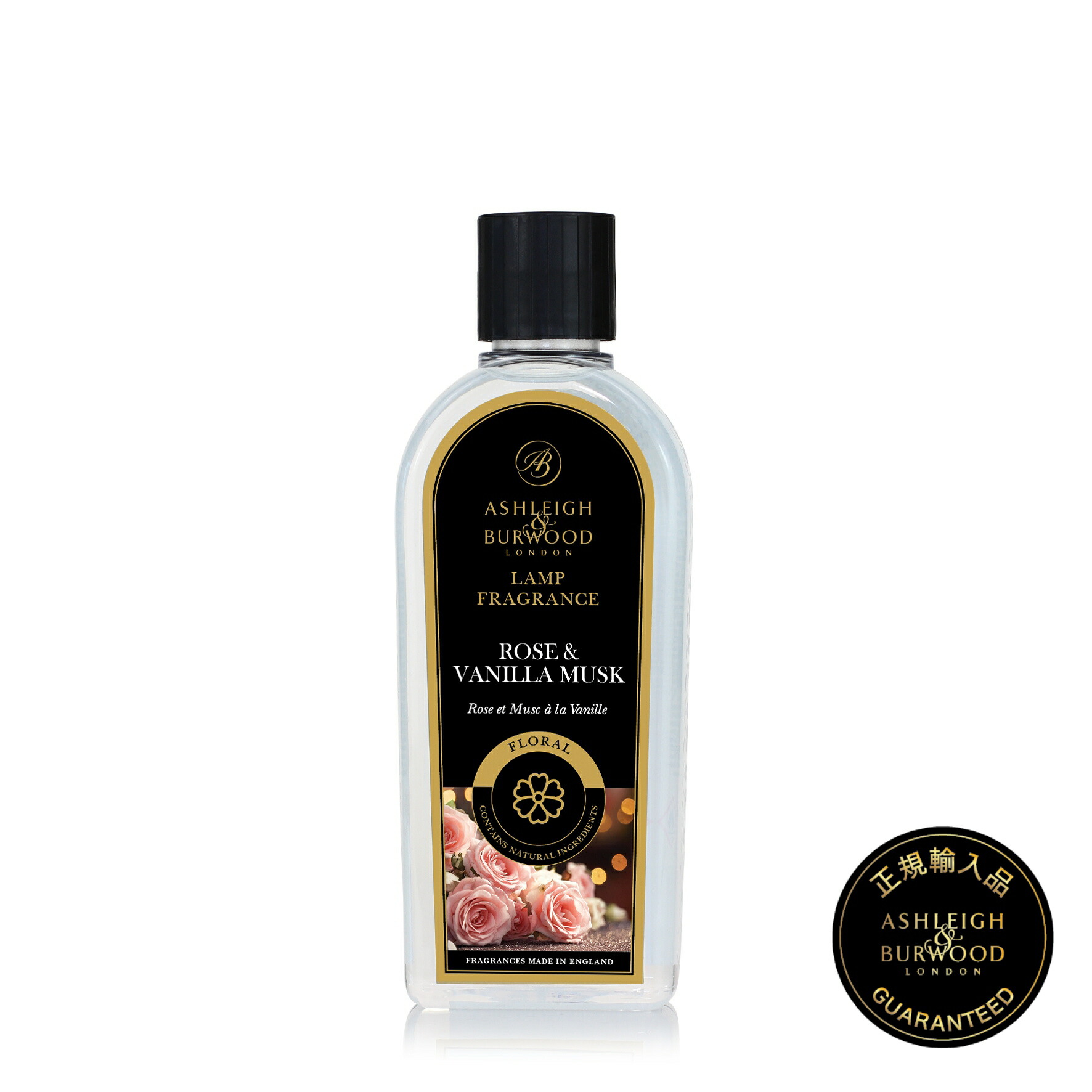 Ashleigh&Burwood （ホワイトシダー＆ベルガモット）500ml Live in comfort 正規品 ホワイトシダー＆ベルガモット 500ml