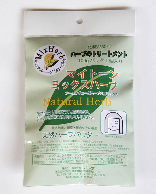 市場 ミルクボトル哺乳瓶ナーサーキット用スペアニップル 3個入