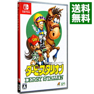 【中古】Ｓｗｉｔｃｈ ダービースタリオン (ニンテンドースイッチ)