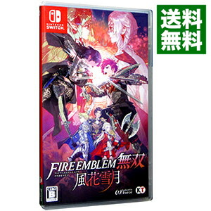 FIRE EMBLEM 風花雪月 Nintendo Switch ソフト 新品 Amazon.co.jp: Fire Emblem Three Houses(輸入版:北米)- Switch