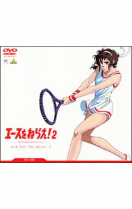 【中古】【企画満載解説書付】エースをねらえ！２　ＤＶＤ－ＢＯＸ　 / 出崎統【監督】