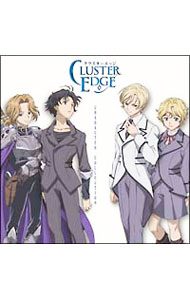 【中古】「クラスターエッジ」キャラクターコレクション / アニメ画像