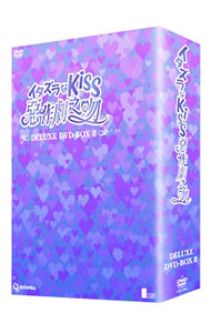 【中古】イタズラなKiss−惡作劇之吻−　デラックスDVD−BOXII / 洋画画像