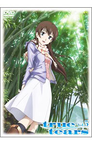 【中古】true　tears　vol．5/ 西村純二【監督】画像