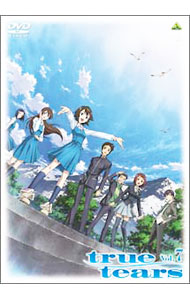 【中古】true　tears　vol．7/ 西村純二【監督】画像