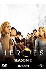 【中古】HEROES／ヒーローズ　シーズン2　DVD−BOX / 洋画画像