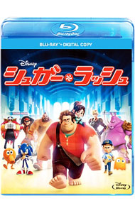 【中古】【Blu−ray】シュガー・ラッシュ　［デジタルコピーコード使用・付属保証なし］ / リッチ・ムーア【監督】画像