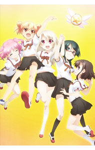 【中古】【Blu−ray】Fate／Kaleid　liner　プリズマ☆イリヤ　ツヴァイ！　第4巻　特典CD付 / 大沼心【監督】画像