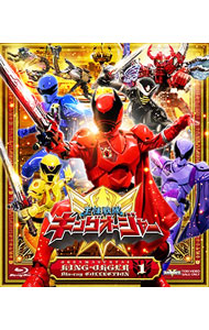 【中古】【Ｂｌｕ－ｒａｙ】スーパー戦隊シリーズ　王様戦隊キングオージャー　Ｂｌｕ－ｒａｙ　ＣＯＬＬＥＣＴＩＯＮ　１ / 邦画