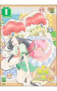 【中古】姫様ご用心　1 / アニメ画像