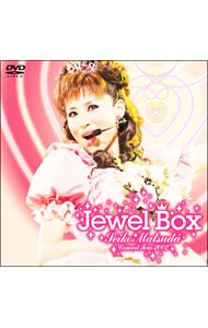 【中古】Ｓｅｉｋｏ　Ｍａｔｓｕｄａ　Ｃｏｎｃｅｒｔ　Ｔｏｕｒ　２００２　Ｊｅｗｅｌ　Ｂｏｘ / 松田聖子【出演】