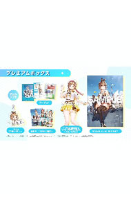 【中古】ＰＳ５【ポスター・アートブック・ファイル２種・チャーム付】ライザのアトリエ３　終わりの錬金術士と秘密の鍵　プレミアムボックス　［ＤＬコード付属なし］