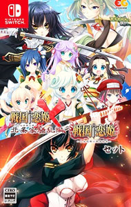 【中古】Ｓｗｉｔｃｈ 【スリーブケース付】戦国†恋姫＋戦国†恋姫Ｘ　セット版 (ニンテンドースイッチ)