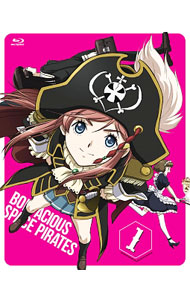 【中古】【Blu−ray】モーレツ宇宙海賊　1　初回限定版　特典CD付 / 佐藤竜雄【監督】画像