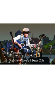 【中古】【Ｂｌｕ－ｒａｙ】Ｗｅｌｃｏｍｅ　ｂａｃｋ　ｔｏ　Ｔｈｅ　７０’ｓ“Ｊｏｕｒｎｅｙ　ｏｆ　ａ　Ｓｏｎｇｗｒｉｔｅｒ”ｓｉｎｃｅ　１９７５「君が人生の時－Ｔｉｍｅ　ｏｆ　Ｙｏｕｒ　Ｌｉｆｅ」　完全生産限 / 浜田省吾【出演】