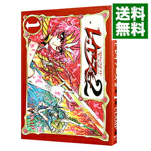 【中古】魔法騎士レイアース2 1/ CLAMP画像
