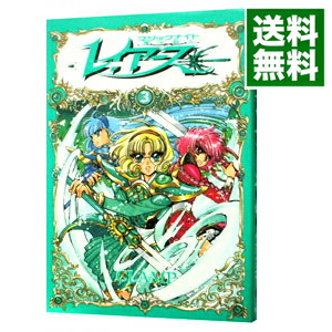 【中古】魔法騎士レイアース 3/ CLAMP画像