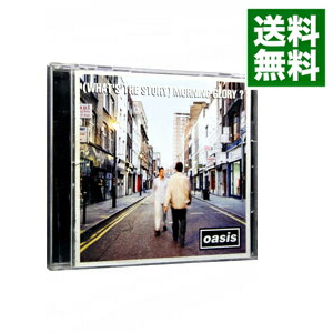 楽天市場】オアシス CD アルバム OASIS (WHAT'S THE STORY) MORNING