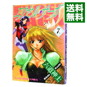 【中古】エクセル・サーガ 7/ 六道神士画像