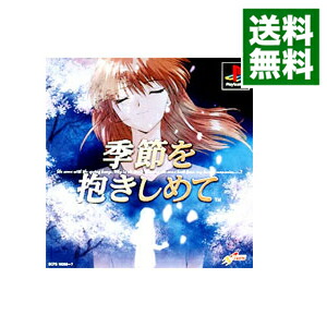 楽天市場】PS-サンパギータ : ゲームリサイクルDAICHU