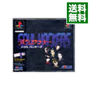 デビルサマナー・ソウル・ハッカーズ p706p5g Amazon | デビルサマナー ソウルハッカーズ | ゲームソフト