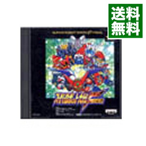 スーパーロボット大戦F (PS1) Amazon | スーパーロボット大戦F完結編 | ゲームソフト