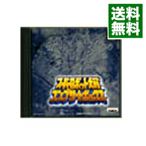 【中古】PS スーパーロボット大戦　コンプリートボックス画像