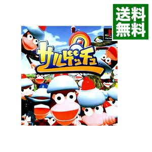 【中古】PS サルゲッチュ画像