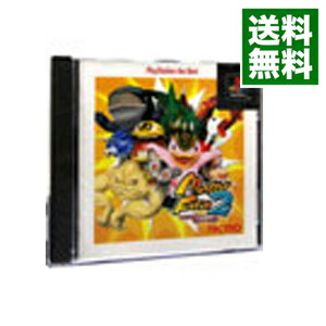 【中古】PS モンスターファーム2　PS　the　Best画像