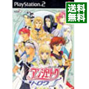 【中古】PS2 アンジェリーク　トロワ画像