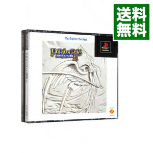 【中古】PS 【3枚組】ポポロクロイス物語II　PS　the　Best画像