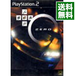 楽天市場】首都高バトル 01 PlayStation2 新品 : クロソイド屋