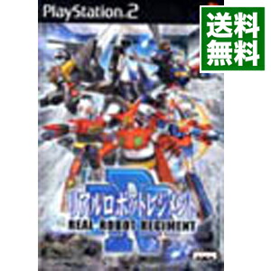 楽天市場】PS2-リアルロボットレジメント : ゲームリサイクルDAICHU