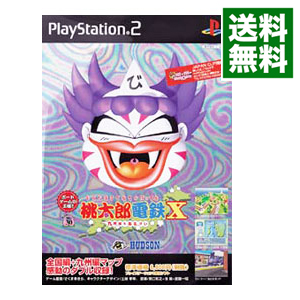 楽天市場】【送料無料】【中古】PS2 プレイステーション2 桃太郎