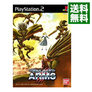【中古】PS2 PROJECT　ARMS画像