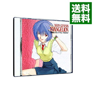 【中古】新世紀エヴァンゲリオン(7) / アニメ画像