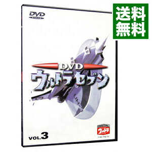 楽天市場】DVDウルトラセブン コレクターズBOX (初回限定生産) 新品