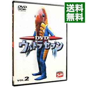 楽天市場】【中古】 DVDウルトラセブン VOL．1／中山昭二,森次