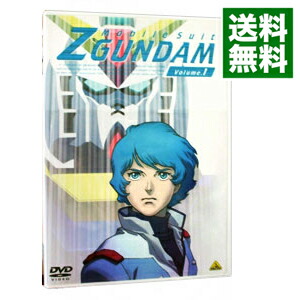 【中古】機動戦士Zガンダム　1/ 富野由悠季【監督】画像