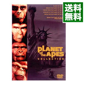 【中古】猿の惑星コレクターズBOX　限定版/ フランクリン・J．シャフナー／テッド・ポスト／ドン・テイラー　他【監督】画像
