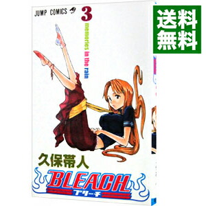 楽天市場】【中古】BLEACH−ブリーチ− ＜全74巻セット