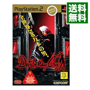 【中古】PS2 Devil　May　Cry　MEGA　HITS！画像