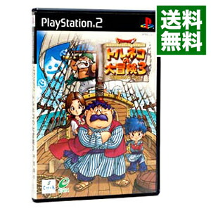 トルネコの大冒険２ トルネコの大冒険2 不思議のダンジョン 全2巻完結 [マーケットプレイス