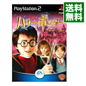 【中古】PS2 ハリーポッターと秘密の部屋画像