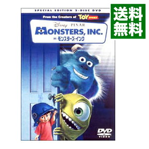 楽天市場 中古 モンスターズ インク ２ ｄｉｓｃ スペシャル エディション 特典ｄｖｄ付 ピート ドクター 監督 ネットオフ 送料がお得店