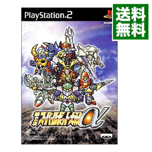 中古　ドラゴンクエストVIII 空と海と大地と呪われし姫君　動作確認済み 中古 ドラゴンクエストVIII 空と海と大地と呪われし姫君 動作確認済み