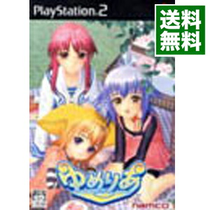 【中古】PS2 ゆめりあ画像